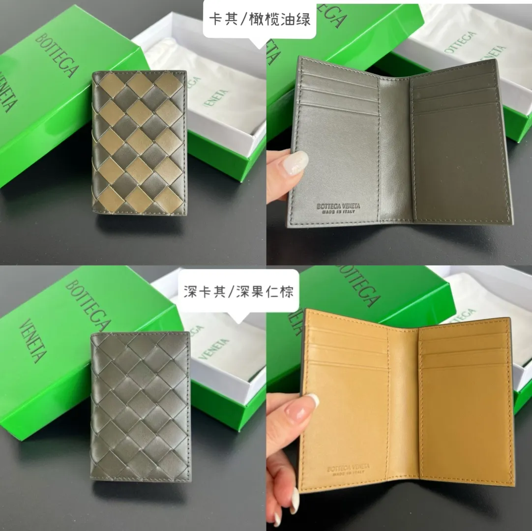 #双foldcard包592619 Color matching collection picture
